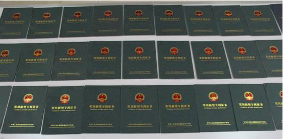 紫電公司堅(jiān)持技術(shù)創(chuàng)新 今年喜獲12項(xiàng)國家專利