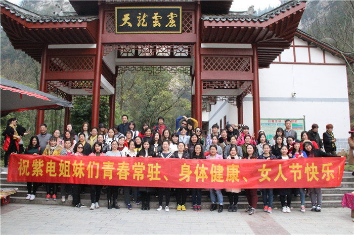 如沐春風(fēng)，美麗綻放