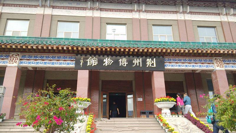 為荊州博物館提供箱式變壓器，高低壓柜等電氣設(shè)備