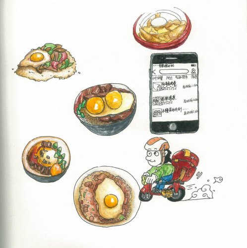 午餐吃出好心情，下午工作更充沛