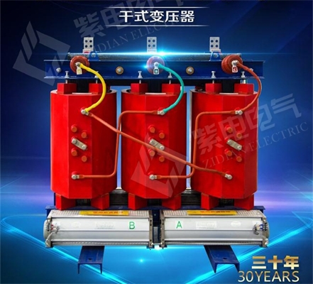 干式變壓器與油浸式變壓器，你還是傻傻分不清嗎？