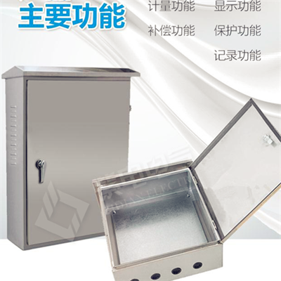 動力配電柜有什么特點(diǎn)，如何安裝